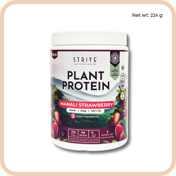 Creamy Berry Protein powder  | 224 g - 7 servings |